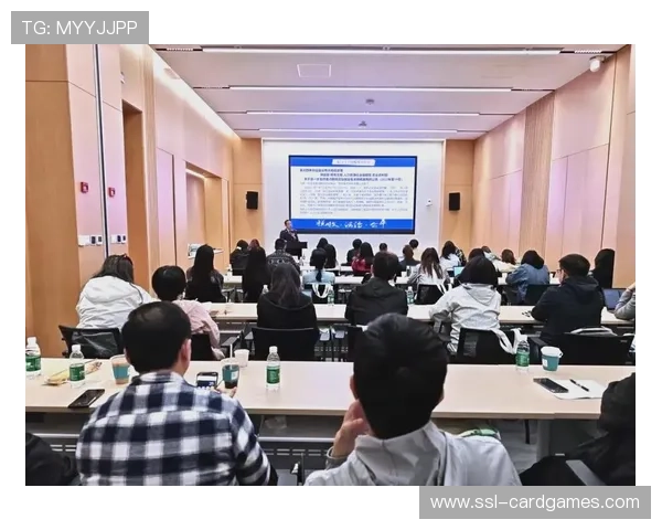 大型赛事直播合规研讨会聚焦版权与税务风险 大型赛事直播合规研讨会聚焦版权与税务风险