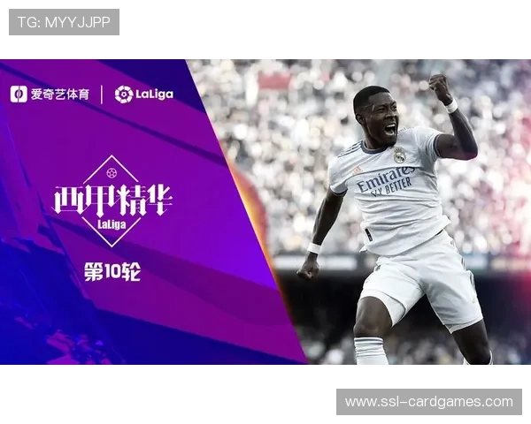 前皇社、马竞球探奥尔哈特涉性侵未成年人案将于11月受审 前皇社、马竞球探奥尔哈特涉性侵未成年人案将于11月受审