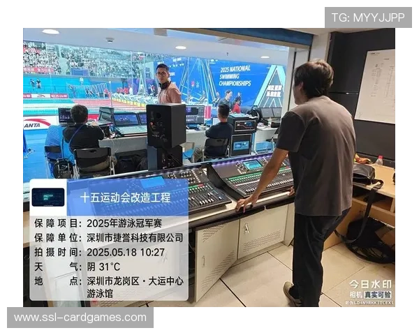 智慧场馆运营本季度聚焦能耗管理与无人服务，降低运维成本超三成